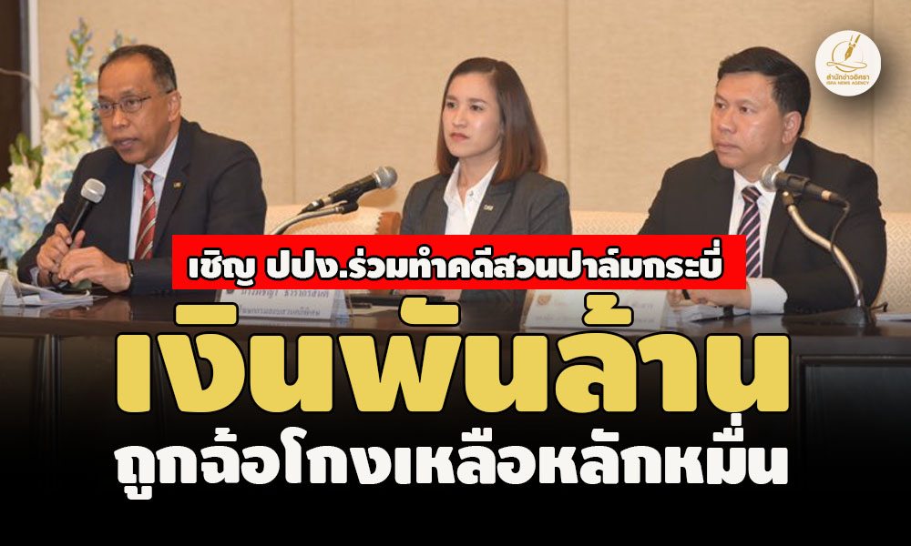 picdsiiiiimobbdsdssdds26 66 66