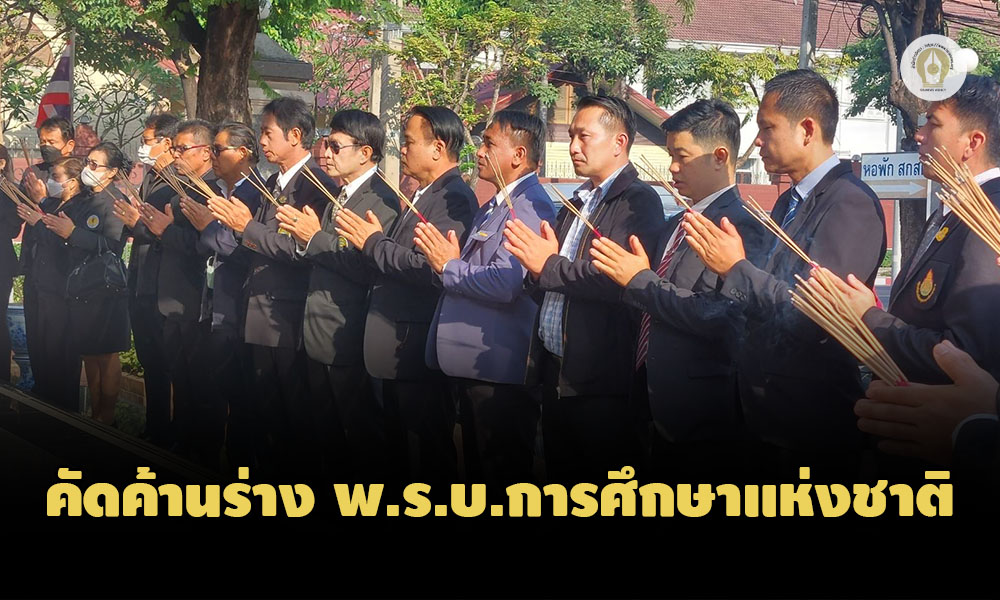 58D79776 90C4 4517 9207 6433635CE05E