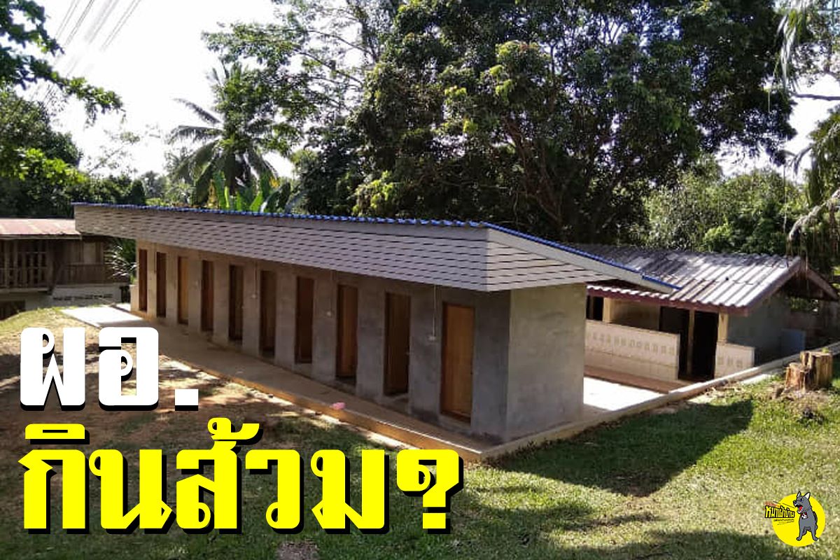 78164040 2812881308743920 6803396233164488704 n