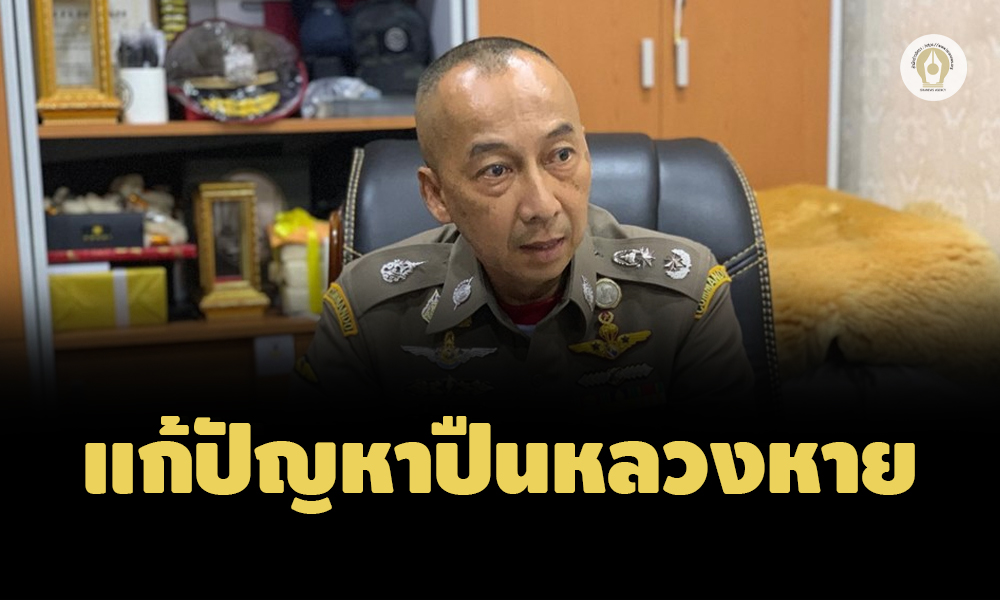 301022 news1