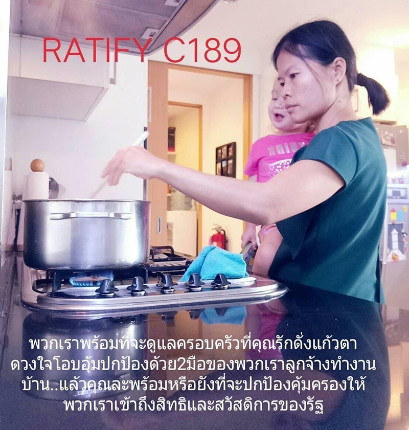 110522 aging society3