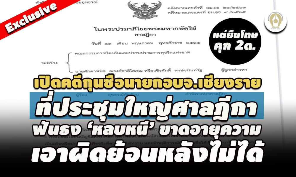 picpppckkhhsasasasasa96338 29 65