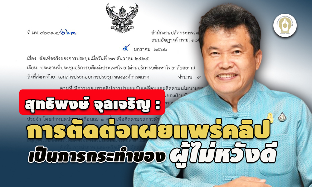 picppppcsssddsdssuuusaas1 6 65