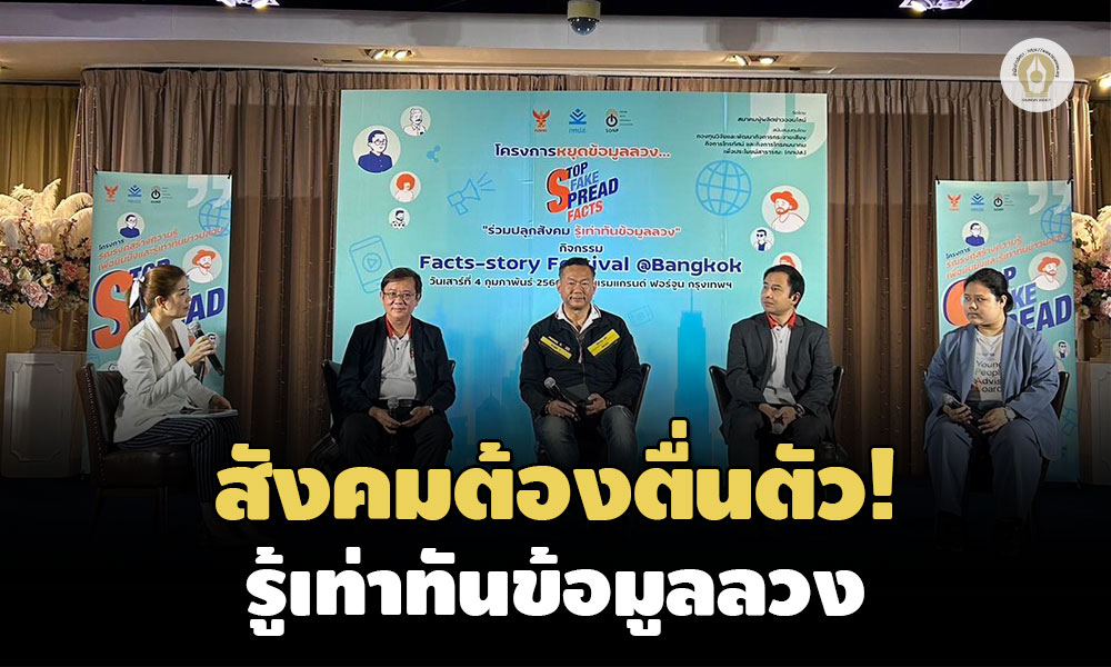 05022023 news