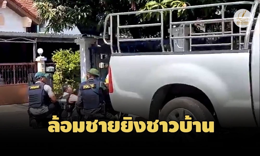 1B315217 88F3 45C3 9ACF D52871AA7AFC