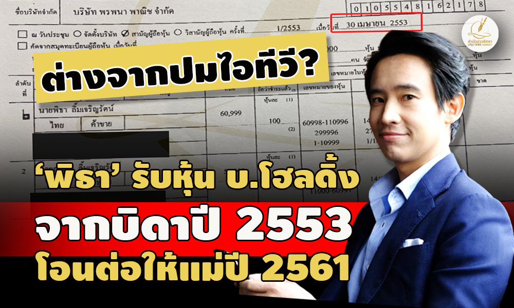 picpitaaahooo0999xxx5521 6 66