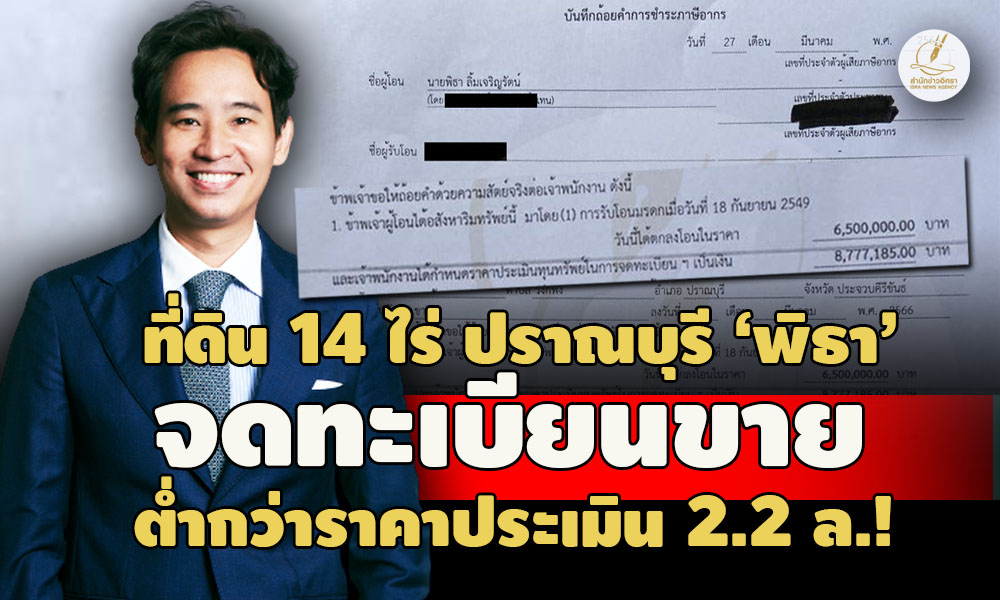 picpitasasasasaasqwqwqwqwwqwq27 6 66