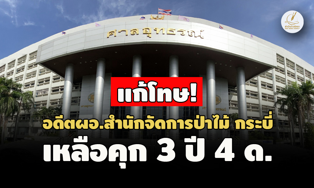 picppckecdxsxfvgbbb17 7 66