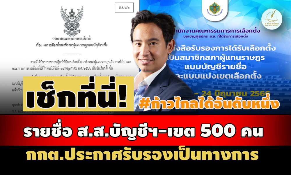 picppiiittatatataaaasasaassasa206 66