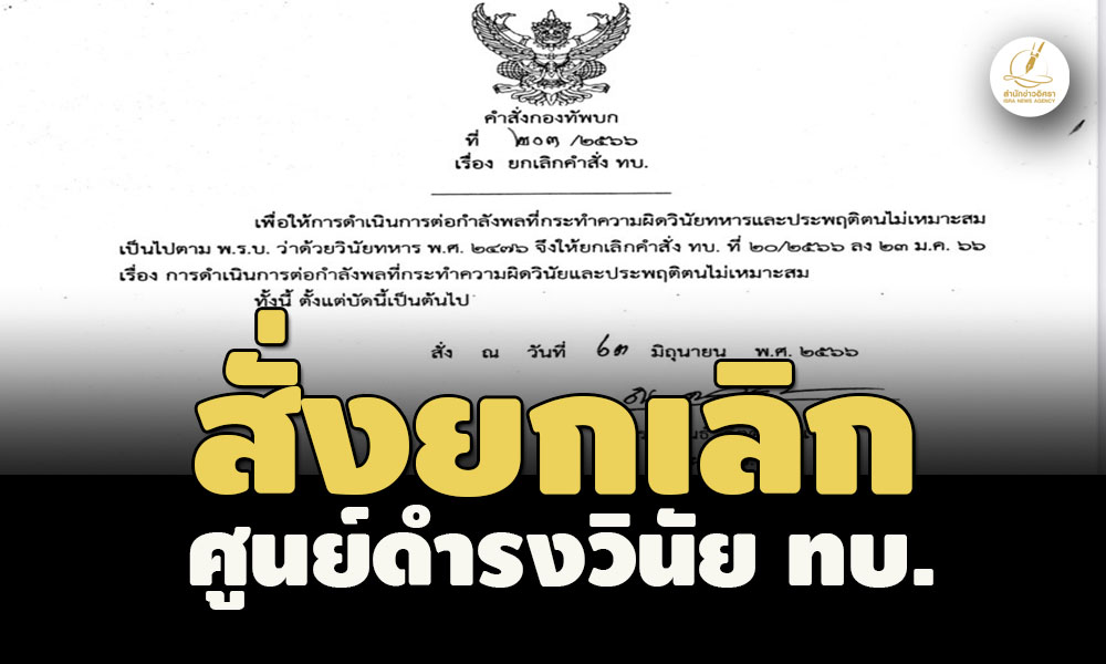 picpppctbbbmmmm27 66 66