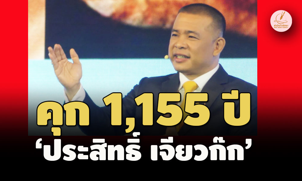 picpppppckhsdhhdsdshdsdssdsdsdds3 5 666