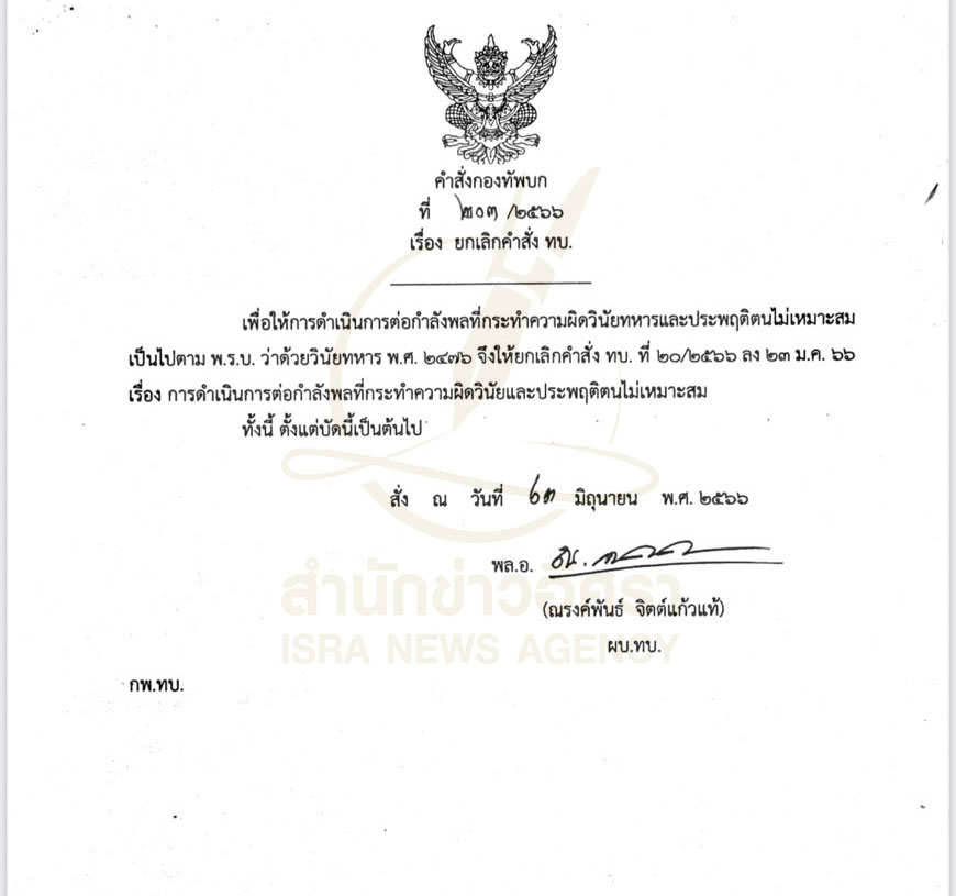 picsoooiiksaasyyayya27 6 66