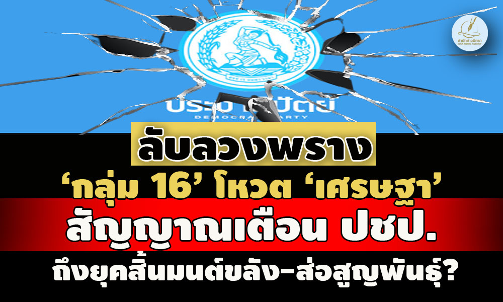 picpcpcpccpcpdpdspsdppsd26 66 6669