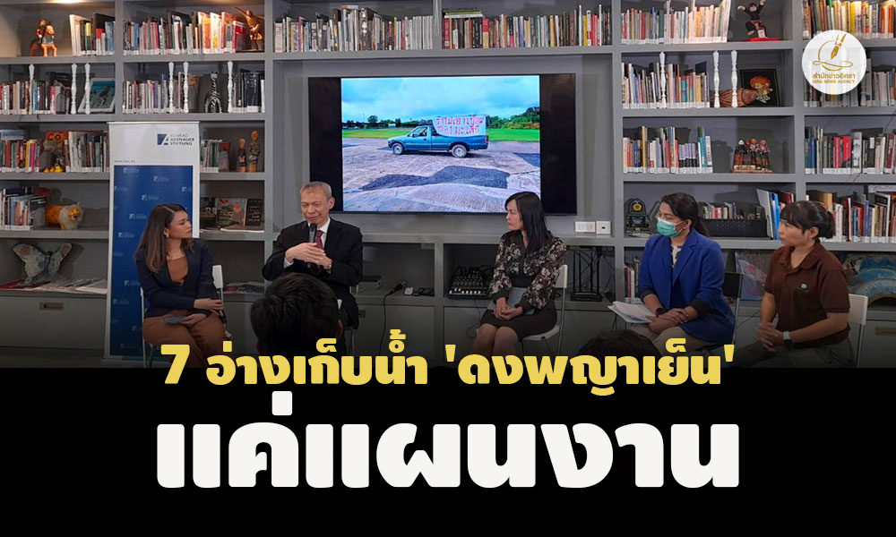 27092023 kka000096333