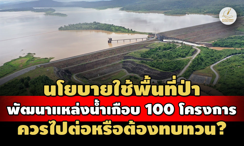 31102023 kakakak0000