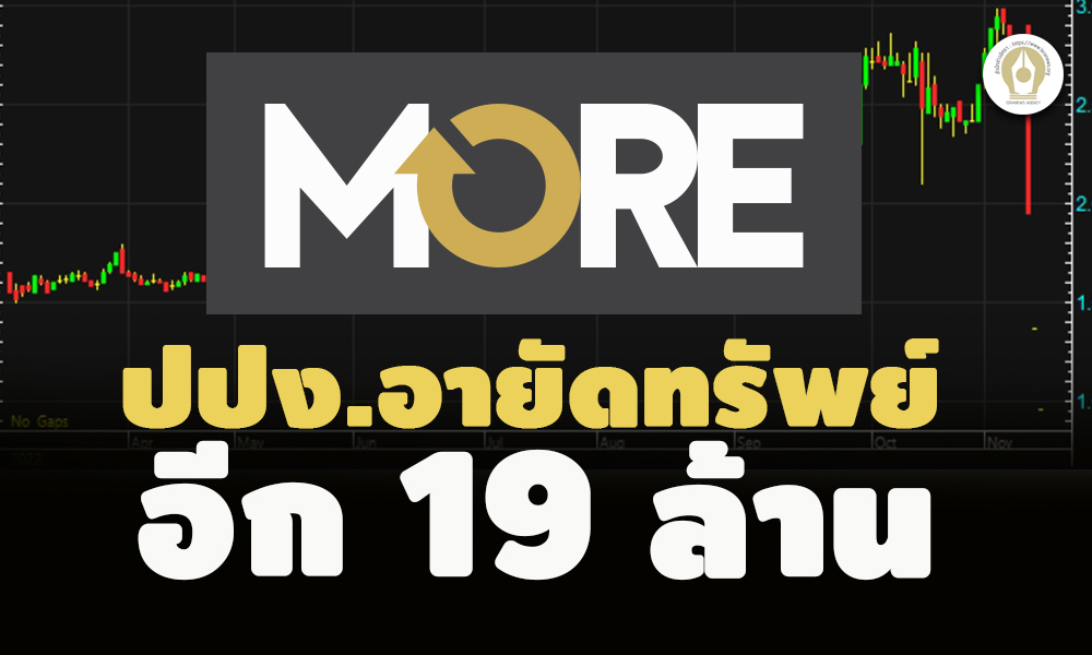 picmooreesdsdsd11 22 65