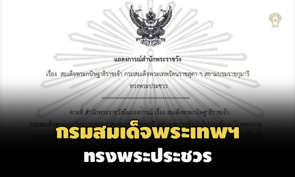 9D4E4B66 C73E 4E2A BCE7 E5715454F907