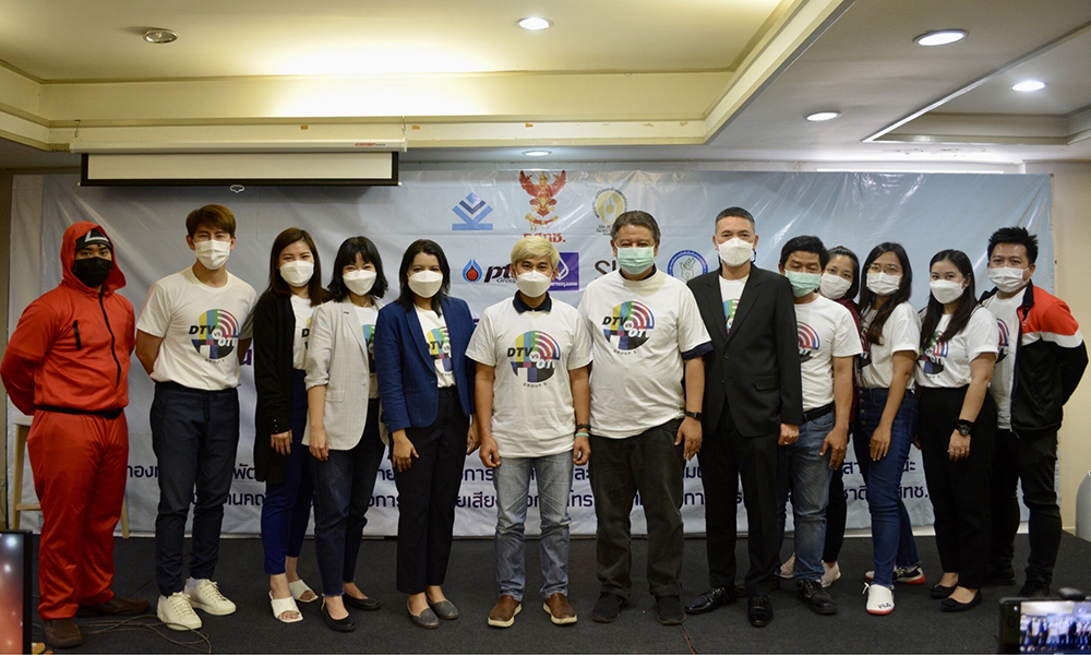 bsk 2401 main 2 5 edit