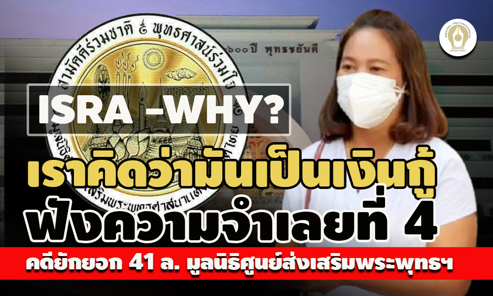 picpposssmoneyytrew1 2601 edit pic