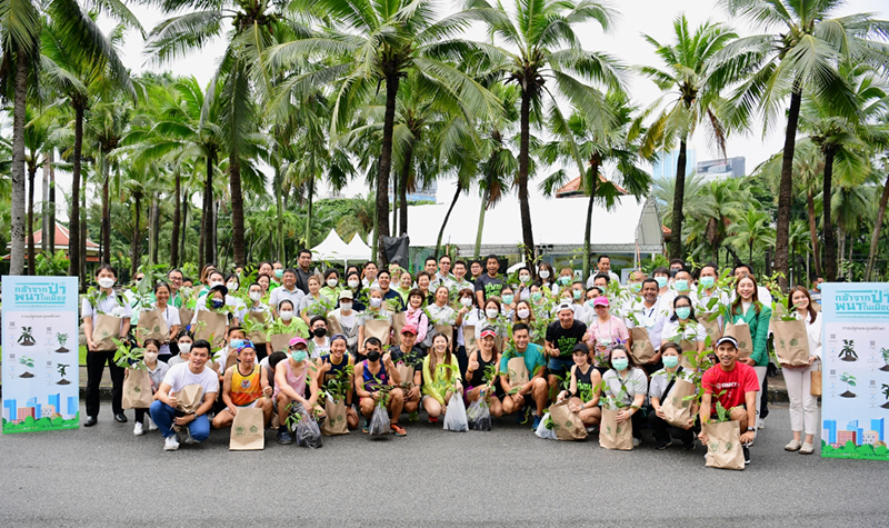 CPF กล้าจากป่า พนาในเมือง 9