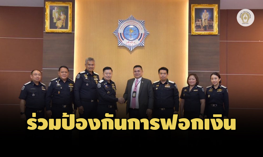 dsi 0111 main t news