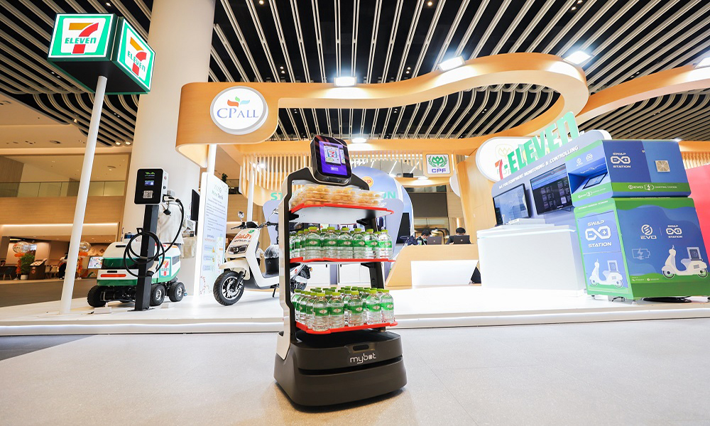 cpall apec 1911 main