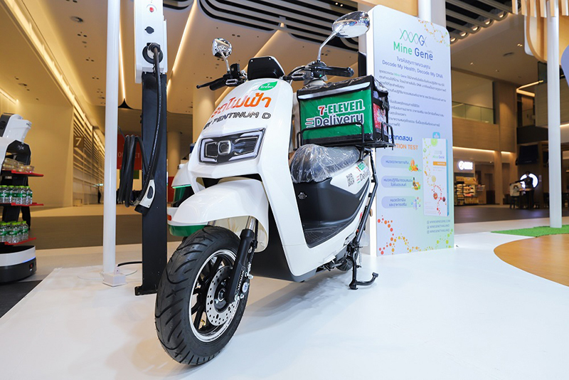 cpall bike 1911 apec