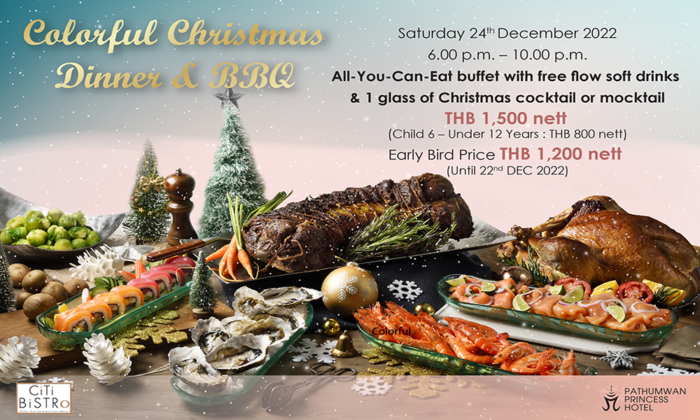 รร.ปทุมวัน ปริ๊นเซส จัดโปรโมชั่น Colorful Christmas Dinner & BBQ ในคืน