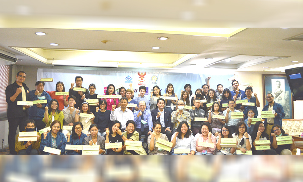 bsk 1603 main 1403 2