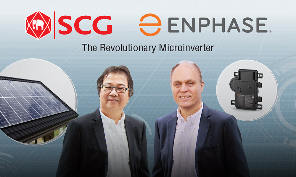 scg e 1703 home main