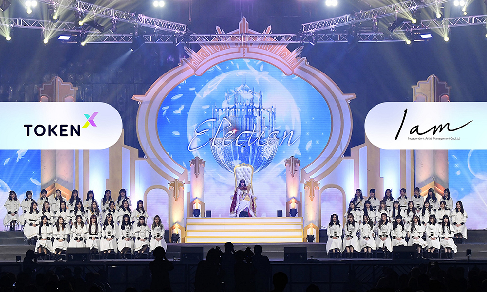 Token X Use Case BNK48 01