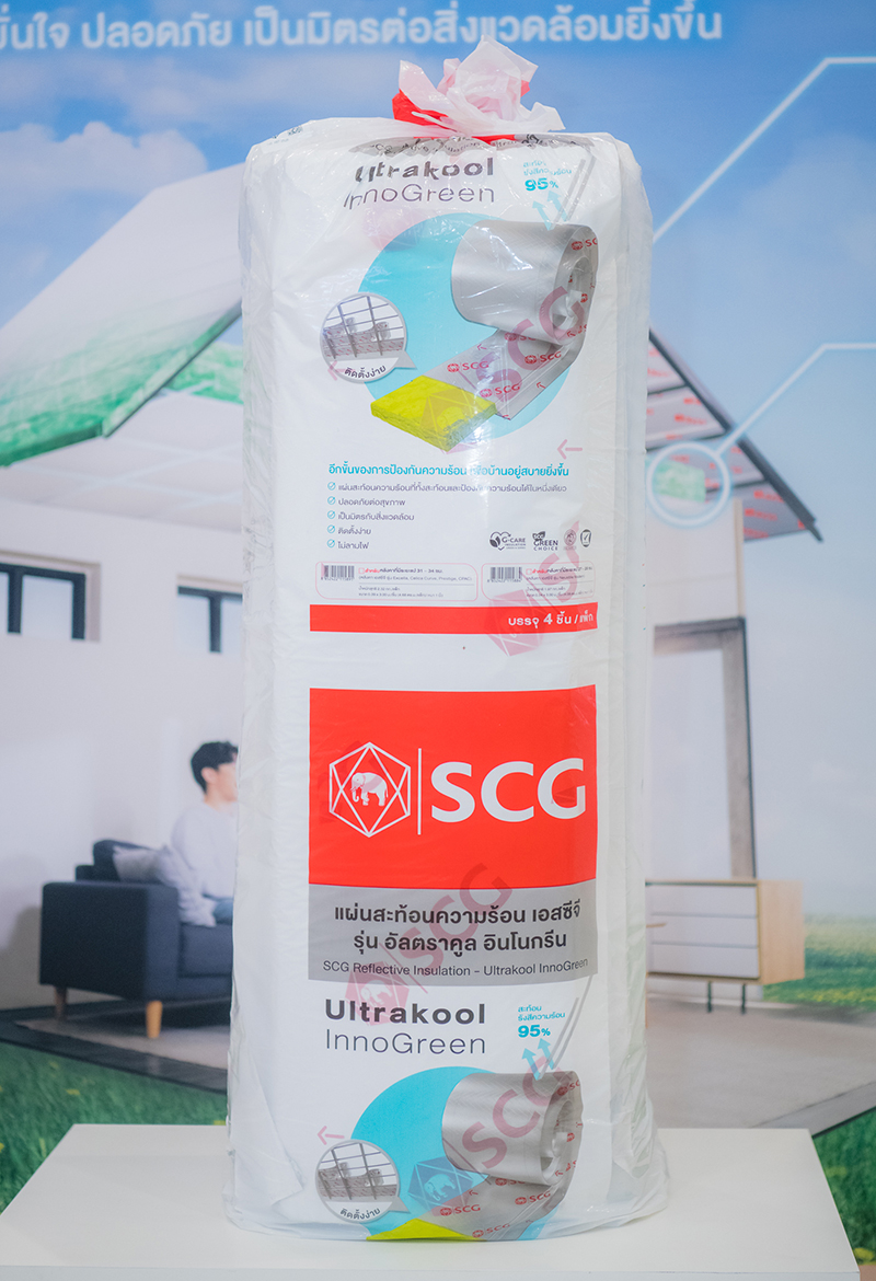 pd innogreen 1804 scg