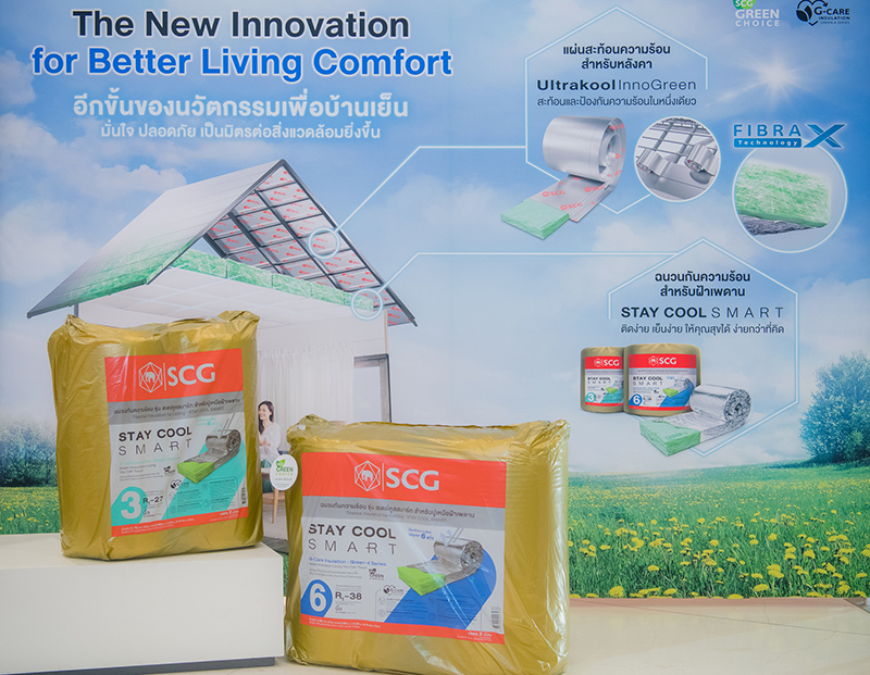 pd staycoolsmart 1804