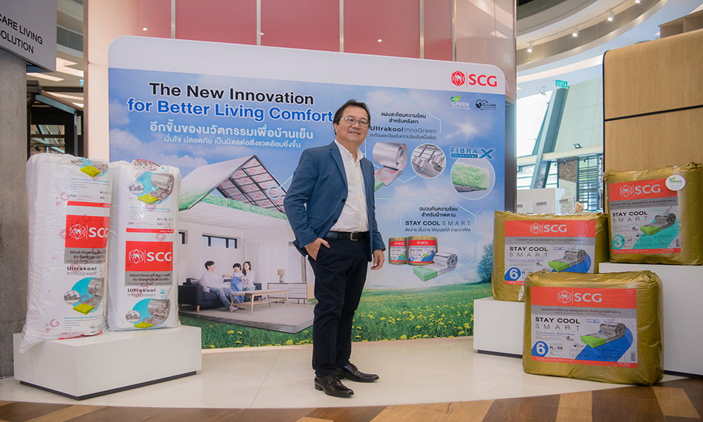 tongchai scg newpd 1804 main