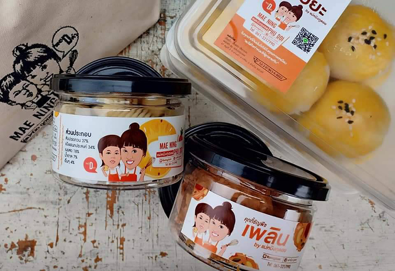 scg mom 2005 cookie pac