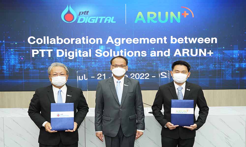 ARUN PLUS ptt 2106 main