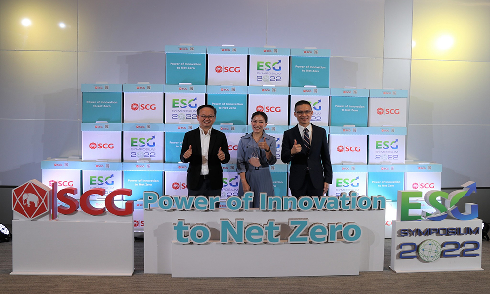 Innovation scg 1806 main