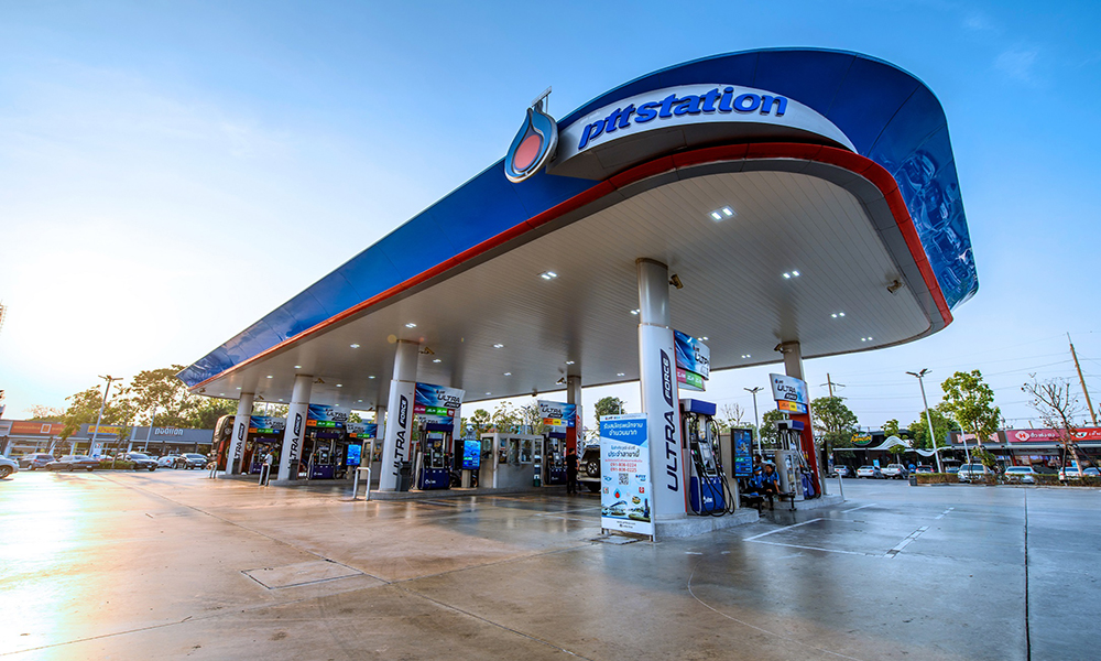 PTT Station POP 0206 main