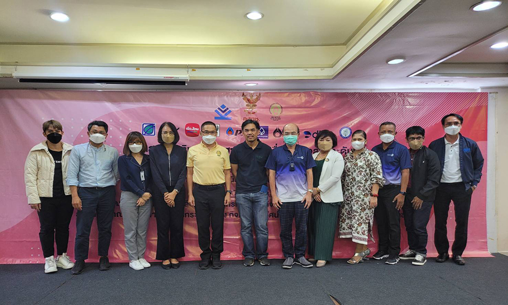 isra byss 1306 main 2