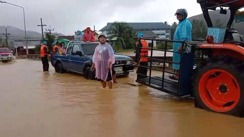 292718684 720082822437907 4403203954856241343 n