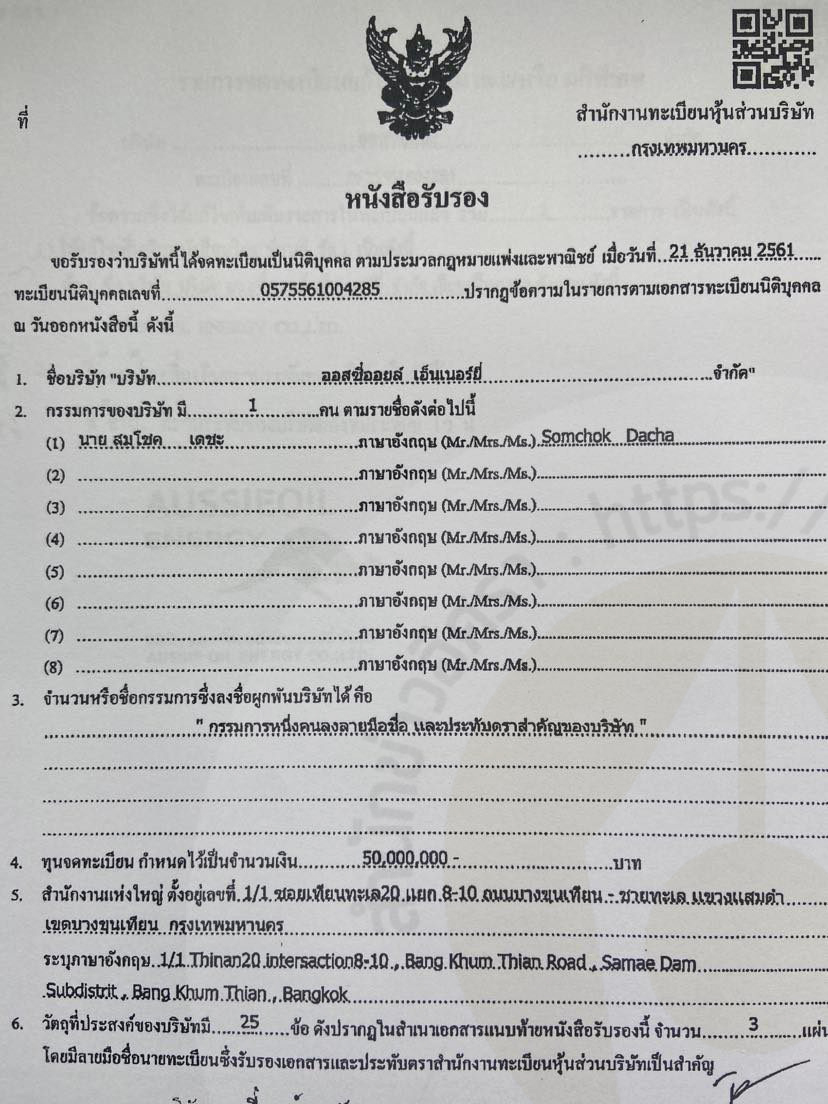 picpprewpoegg007 27 65