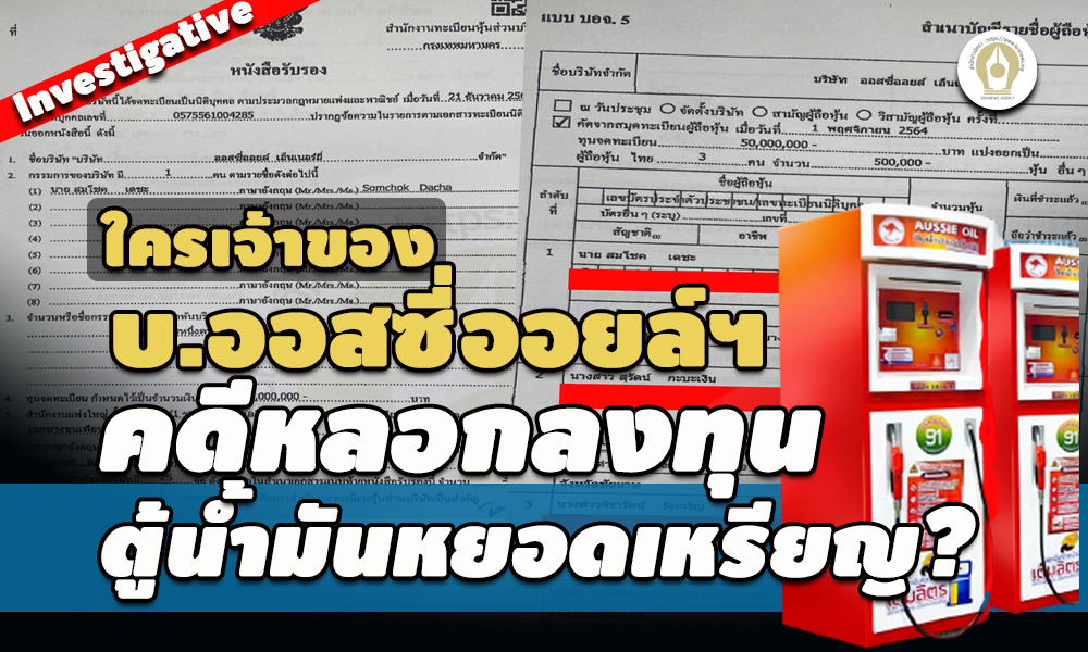 pictooooraeddassasa7 27 65