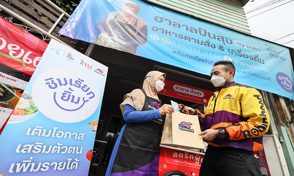 rbh tij scb 2007 main