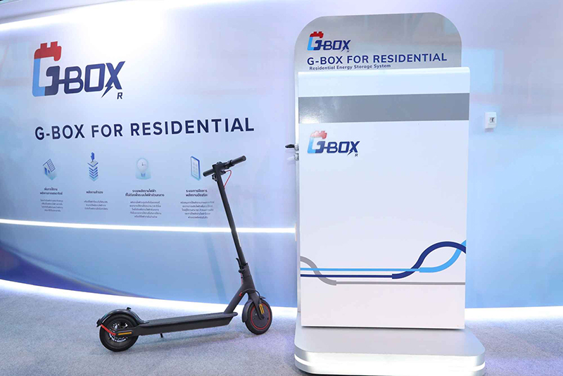 Energy Storage ptt 1708