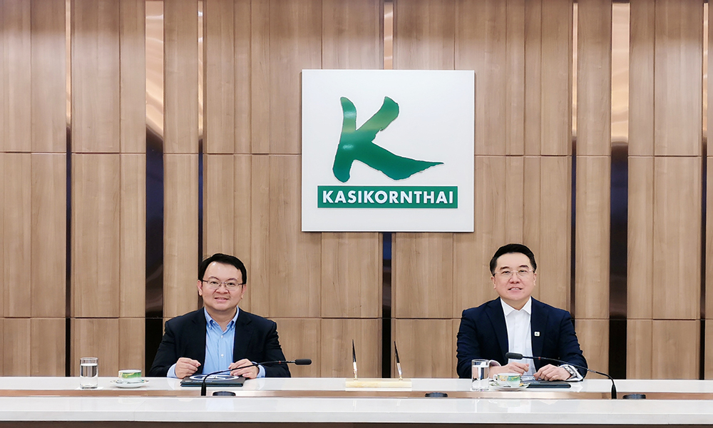 KL Neta 1808 main kbank