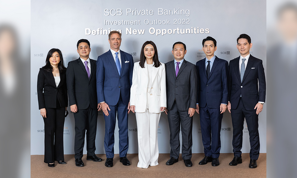 scb 0408 main private t