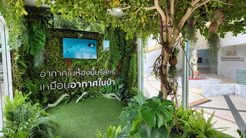 Airbulance inside 0909 scg