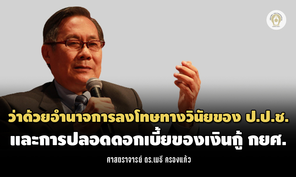 edu mathee 1609 main