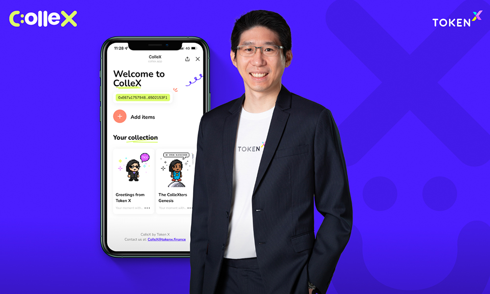 scb 1209 main t1 tokenx