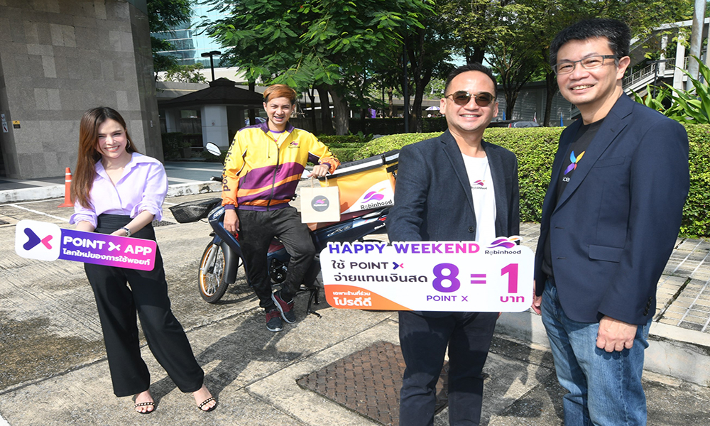 scb 3009 main pointx